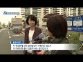 mbc충북 news 16103 충주천 복구됐지만..현미경 점검할 것