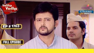 Balika Vadhu | Full Episode #1763 | Sona's identity is revealed | Colors TV