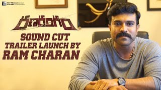 Ranarangam Sound Cut Trailer Launch by Ram Charan - Sharwanand | Sudheer Varma