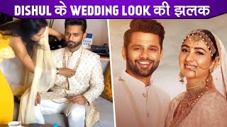Disha Parmar and Rahul Vaidya Wedding: Sneak Peek Of Bride & Groom Getting Ready For Their Big Day