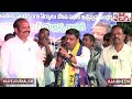 మేడ్చల్లో తీన్మార్ మల్లన్న మాస్ స్పీచ్ mass speech by teenmar mallanna in medchal manatolivelugu