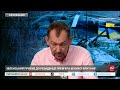 ⚡️ЗУПИНИЛИ польоти по всьому СВІТУ. МАСШТАБНИЙ збій в АЕРОПОРТАХ. Нові ДЕТАЛІ