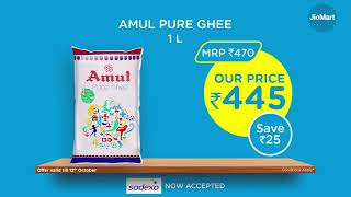 Offer on Amul Pure Ghee, 1 L