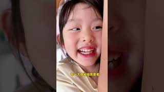 能成为女儿的阿贝贝 很幸福☺️ 人类幼崽 骗你生女儿 阿贝贝