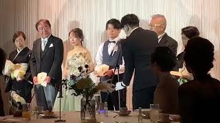 結婚披露宴　結びの挨拶