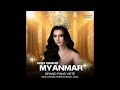 Miss Grand Myanmar 🇲🇲 National Costume live