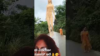 ಈ ವಿಡಿಯೋ ಲಾಸ್ಟ್ ತನಕ ನುಡಿ ಸೂಪರ್ ಇದೆ 👌#viralvideo #shortvideo #shortvideo #short #subscribe@vfxhd