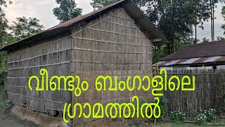 നോർത്ത് ഈസ്റ്റിലേക്ക് ഒരു ബൈക്ക് യാത്ര