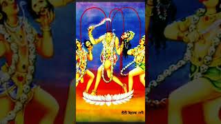 🔥মা কালির দশটি রূপ দর্শন 🙏দশমহাবিদ্যা 🌺dasmahavidya #kali #kalika #mahakali  🚩#youtubeshortsforyou