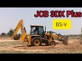 Details About New JCB 3DX Plus BS-5