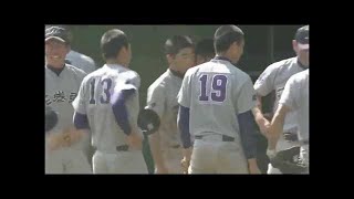 桐光学園 松井裕樹 22奪三振 達成