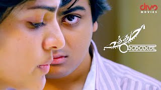 சார் என் கதைய சொல்றதுக்கு ஒரு நிமிசம் | Uttama Villan Movie Scenes | Kamal Hassan, K. Balachander