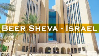 Israel, Virtual Walk in the CENTER of BE'ER SHEVA