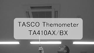 TASCO Thermometer TA410AX/BX