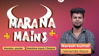 Bank Reasoning Marana Mains - New Pattern Machine Input Output | Tricks & Shortcuts | Naresh Sir