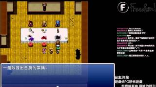 精彩大結局 ▏RPG恐怖探索遊戲 怨恨搖籃曲 廢墟的誘引#04END