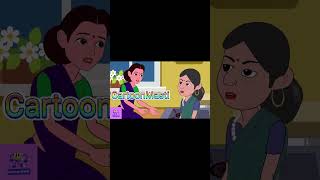 Kahani डरपोक सास बहु Story in Hindi _ Hindi Story || Moral Story || Bedtime Stories || New Story ||