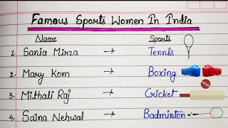 Top 10 Female Sports Women in India | Famous Indian Sports Women | Sports GK Study IQ | Gk