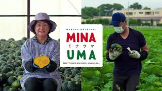 【MINAUMA】原町区：半谷さん　生産者インタビュー