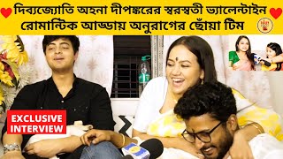 দিব্যজ্যোতি অহনা দীপঙ্করের স্বরস্বতী ভ্যালেন্টাইন রোমান্টিক আড্ডায় অনুরাগের ছোঁয়া টিম | Star Jalsha