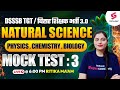 DSSSB TGT / BPSC Tre 3.0 Complete Natural Science Class | DSSSB TGT Science Classes | Ritika Ma'am