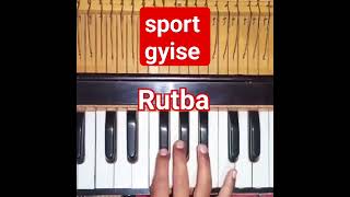 Kite Ni Tera Rutba Ghatda | tune on harmonium #dkmusic #youtubeshorts #satindersartaj #neeru #viral