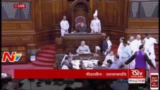 Congress MPs Raises the Issue of 500 Rupee Notes Available in Various Dimensions || NTV