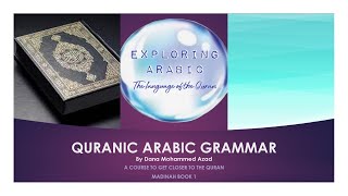 CLASS 8: DAMEER MUNFASIL | QURANIC ARABIC GRAMMAR (MALAYALAM)