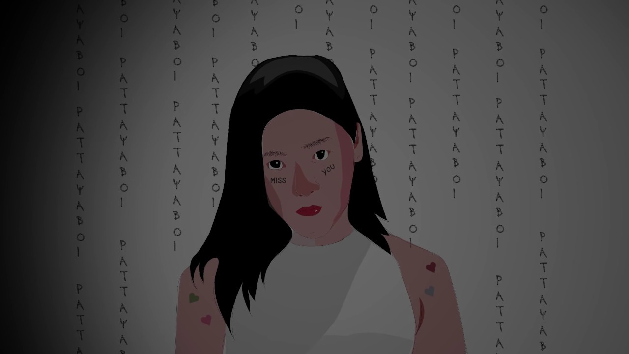 PEE CLOCK - ไปอยู่ดี ( PROD. BY BOSSA ON THE BEAT )