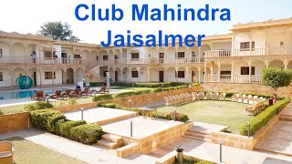 Club Mahindra Jaisalmer