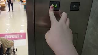 【HD】三菱エレベーター   近鉄百貨店草津店 東側 PART 3/Mitsubishi elevator/I elevator