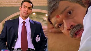 सलमान खान ने मुख्यमंत्री को मरी लात | (HD) GARV | Salman Khan | Arbaaz Khan