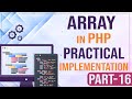 Array in PHP | Different Types of Array in PHP | PHP Tutorial in Hindi