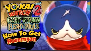 Yo-Kai Watch 2 - How To Get Hovernyan With QR Code! [YW2 Tips \u0026 Tricks]