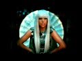 Lady Gaga Poker Face Lyrics