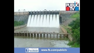 The Beautiful Sight Of Hidakal Dam Captured By Drone Camera