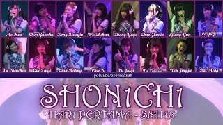 SNH48 Team SII - Shonichi (初日) / Hari Pertama | Color Coded Lyrics CHN/ENG/IDN