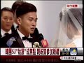 120917 年代 藝人紀文惠出嫁 sj始源觀禮祝福