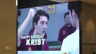 Krist HBD project 2018 by krist_est