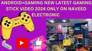 Andriod gaming box price in pakistan 2024 | latest  gaming device wholesale cheapest 8k Android Box