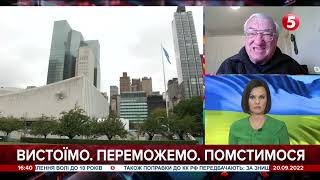 Це перший етап до ізоляції росії: Щербак про 77-му сесію Генасамблеї ООН