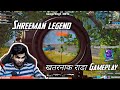 Shreeman Legend Stream Sniper LA रटट्वला Full Danger Gameplay|Pubg Mobile