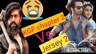 Jersey - Official Trailer #2| Shahid Kapoor | Mrunal Thakur | Gowtam Tinnanuri | 14th April 2022