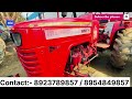 27 01 2025 🚜🚜 jahangirabad tractor market 🚜🚜 जहाँगीराबाद ट्रेक्टर मार्केट used tractor for sale