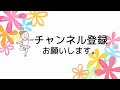 ぎっこんばったん 2019 ｜リズム遊び･劇･歌｜誕生会｜高階幼稚園＠川越市･ふじみ野市