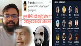 Reviewer  Prashanth on pliplip annathae roast troll|Prashanth exposed troll #Pliplip#Paidreviewer