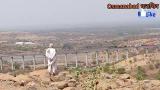 Osmanabad Railway. 4 K. #IndianRailways 1.5 km long bridge located in osmanabad