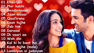 Bollywood New Song 2020 💖 Romantic Hindi Love Song 2020 💖 Hindi Heart Touching Songs 2020