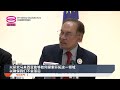 我国拟承认加密货币使用 安华 正探讨数码金融政策【2025.01.15 八度空间午间新闻】