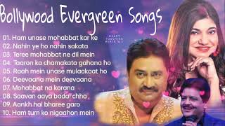 80's 90's  Unforgettable Evergreen Bollywood Hindi Songs | Salman Khan | Udit Narayan | Alka Yagnik